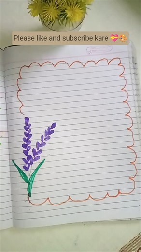 New aesthetic front page name art # #art #frontpage #shortvideo #aestheic #viral #flowers #shoetfeed
