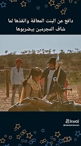 37K views · 1.4K reactions |  | Mahmoud Ahmed | Facebook