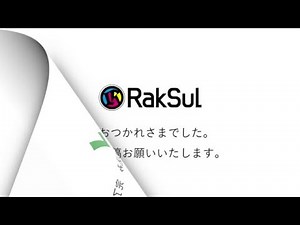 【印刷データ作成講座】入稿前のデータチェックガイド