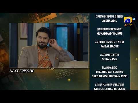 Ishq Mein Tere Sadqay Episode 08 Teaser - 19th February 2026 - HAR PAL GEO