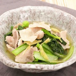 しょうがの効いた！ 小松菜と豚肉のさっと煮のレシピ動画・作り方 | デリッシュキッチン