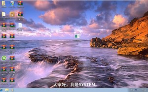 电脑病毒测试 3【nepotonod病毒】