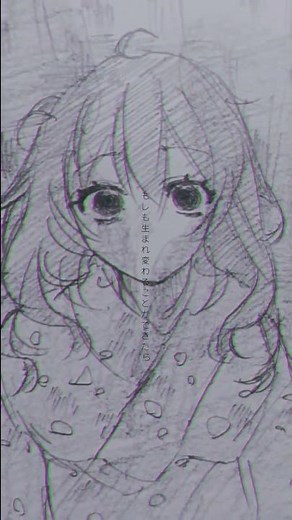 #鬼滅の刃 #失敗作少女 #かいりきベア #shorts 04122