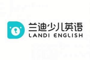 The Complete Guide to Teaching Online with Landi
