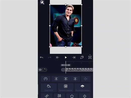 How to Remove Background in Alight Motion