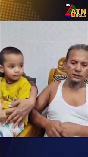ইতালিতে নোয়াখালীর একই পরিবারের তিন সদস্যকে ছু রি কা ঘা ত করে হ ত্যা করেছে দু র্বৃ ত্তরা
