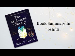 The Midnight Library | Book Summary In Hindi #themidnightlibrary #educational #books