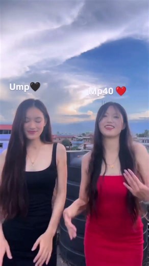 UMP YA MP40 🧐📌💞