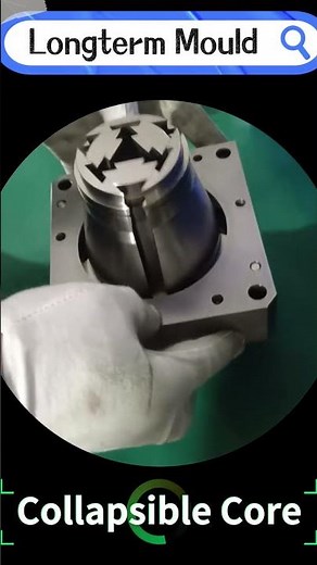 Longterm Mould offers advanced collapsible core mold solutions for quality production. #moldmaking