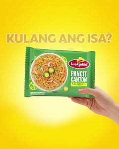 1.6K views · 9.9K reactions | But wait, there’s MORE Pancit Canton?!  50% more ang Lucky Me! Pancit Canton Kasalo Pack—18.50 lang! ASC Ref No. M0218P071524L | Lucky Me! | Facebook