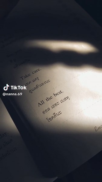 Recommended English Language Books for Learning