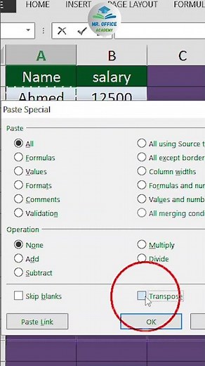 حول بياناتك من عمودي لأفقي والعكس في ثانية! اكسل 😱📊 | Transpose In Excel