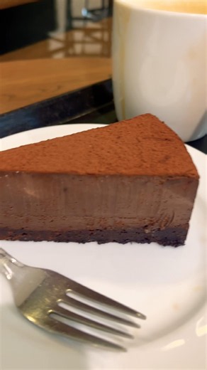 Vegan Dark Chocolate Mousse at Starbucks 👌🏻😋