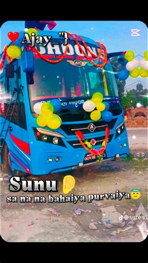 sunu sa na na na Bhai ya burbaiya...🎙️🥰❣️ #CapCut@Sanvi Bhagat❤️ @Mahalaxmi Deluxe @SAPNA_AIRBUS_OFFICIAL❤️ @Deluxe Bus of ktm @@ajayyadav225 @@ushalamsal456 @Suresh ray 1234 @❣️Golu❣️ @❣️❣️DHOON_5 AC❣️❣️ @Dinesh mahra