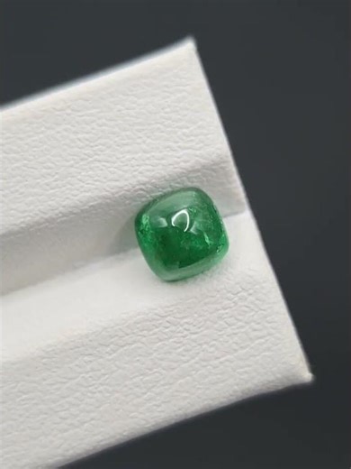 Natural Emerald Cabochon From Swat Pakistan | 1.62 ct