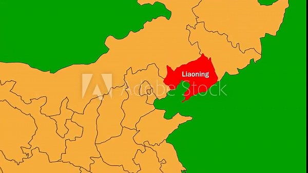 Liaoning map animated video. Liaoning location is highlighted on the China map colour with Green srcreen background in video format.