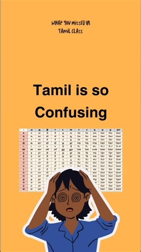 What You Missed In Tamil Class on Instagram: "If you’re a beginner who wants to learn to read, write or speak Tamil, maybe we can help :) After hosting 80+ community calls, tutoring students and consulting with educators around the world, we’re creating Beginner Tamil Essentials (focusing on reading and writing) and Spoken Tamil Essentials courses, Solving common struggles and knowledge gaps to make learning Tamil both an interesting and smooth process for diaspora adults. 📩 Fill out the “Begin