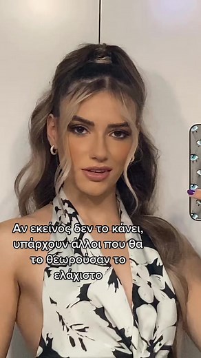 Evening Routine: Preparing for a Relaxing Night