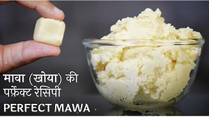 189K views · 756 shares | Detailed recipe to prepare this Milk-product that is the basic ingredient for several Indian sweets. | Papa Mummy Kitchen | Facebook