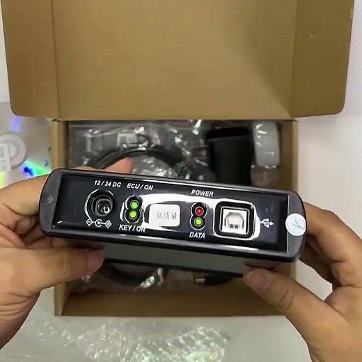 KTAG Programming V7.020 Master – The Ultimate ECU Tuning Tool for Professional Tuners