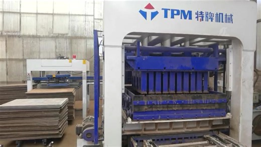 China Block Machine TPM on TikTok