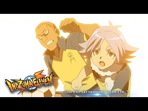 Inazuma Eleven - 33 "Qui est l'attaquant vedette ?"