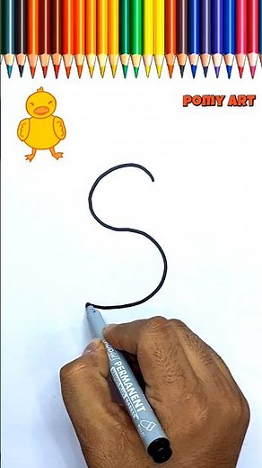 ​Turn 'S' into a DUCK! 🦆 [Easy Letter S Drawing for Kids] Cute Duckling Step-by-Step Tutorial