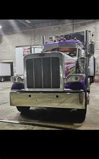 don't touch my truck