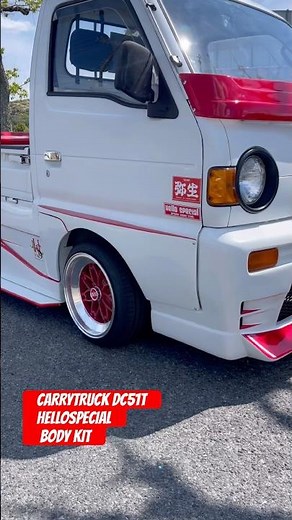 #hellospecial #キャリートラック #カスタム 【軽トラックカスタム】SUZUKI キャリイトラック CARRYTRUCK keitruck minitruck #automobile