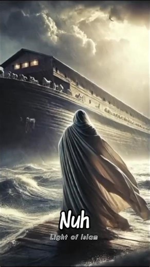 25 Prophets of Islam Mentioned in the Quran #25Prophets