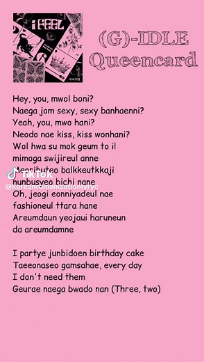 (G)-IDLE - Queencard Lyrics