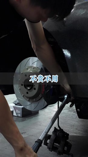 BMW E92: The Ultimate Driving Experience