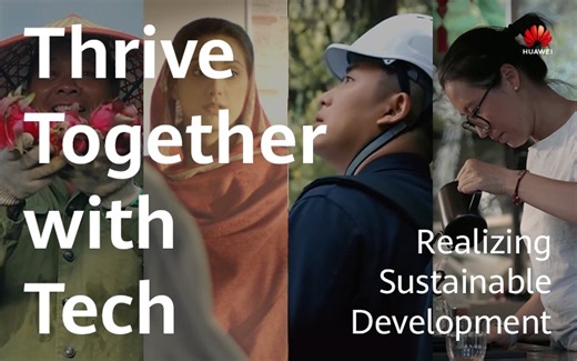 Sustainability Forum 2023: Thrive Together with Tech