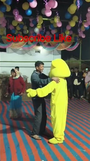 alien dance performance