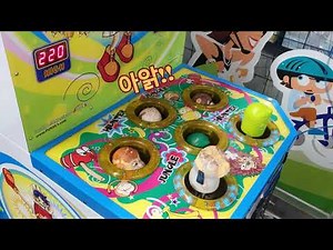 game 추억의 두더지 게임 두더지를 잡아보자