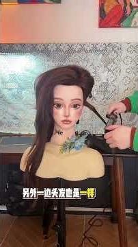 Effortless Waves: A Magical Bridal Hairstyle Tutorial