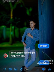 Vilen (@vilen.j)’s videos with original sound - ᴇꪝ𝚁 ɴꫝʏᴇᴍ