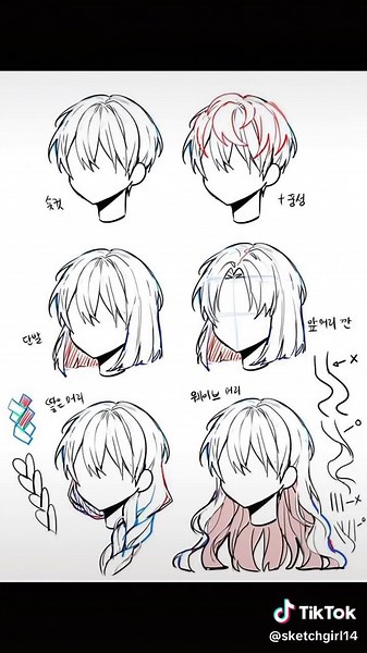 Hair Tutorial Drawing: How To Draw Hair Sketch Tutorial