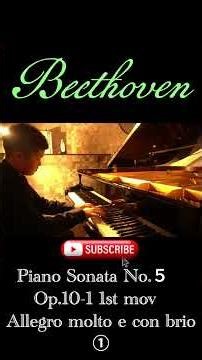 【14歳】Beethoven/ Piano Sonata No.５ Op.10-1 Allegro molto e con brio①. #ベートーヴェン #beethoven #piano