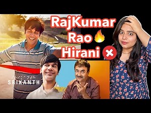 Srikanth Movie REVIEW | Deeksha Sharma