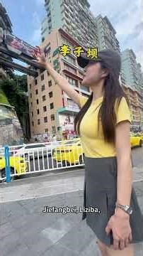 五一假期来重庆，跟着丽丽这样玩轻松打卡十几个热门景点#chongqing #重庆旅游 #重庆旅游攻略 #chinatravel #重庆