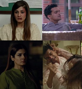 Maatr trailer: Raveena Tandon's return as a vigilante will make you sit up and take notice | Bollywood Life