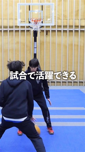 WISH BASKETBALL SCHOOL / ウィッシュバスケットボールスクール | . 【試合で活躍できる】インアウトフロートクロス🏀⚡️ POINT ▶︎まず得意な手でドリブル ▶︎DFの前に来たらインアウトをしながら横に大きくフロートをする ▶︎この時に右→左→右の順番になるように足をつき、最後の右足を着いたタイミングで横に大きくクロスを行う... | Instagram