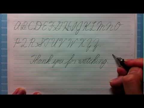 筆記体の書き方 大文字 cursive writing