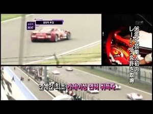 韓国☆芸能ニュース Ryu Siwon^^