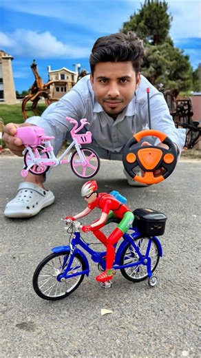 RC Pink Cycle And Remote Control Cycle Unboxing & testing 🔥