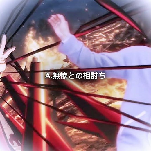 でんじろう先生は最強！