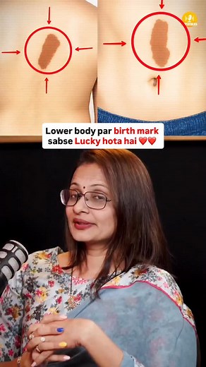 Face Reader Ekta Desai reveals the hidden meanings behind birthmarks on different parts of the body. Watch the full podcast on YouTube/Episode 114. #reels #astrology | Supertalks by themovingship
