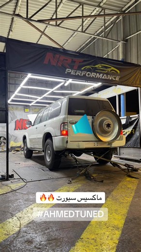 Maxxecu Sports Performance Tuning for Nissan Vehicles