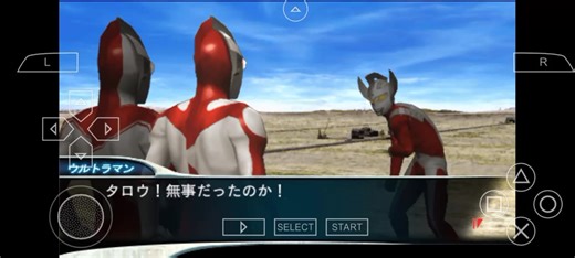 Ultraman Fighting Evolution 0: Story Mode with Ultraman Ace